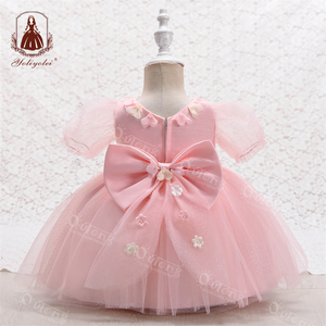 Outong Kids Girls Dress, Istanbul turchia <span class=keywords><strong>abiti</strong></span> da neonato formali gonna in Jersey per bambina <span class=keywords><strong>abiti</strong></span> da festa per bambina/ - Product Image 1
