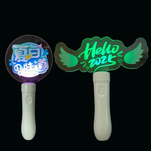 Acrylic Custom <b>Light</b> <b>Stick</b> 15 Color Remote Controlled Glow <b>Stick</b> For Concert Fan Club Atmosphere Prop - Product Image 5
