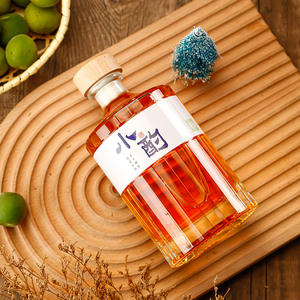 Bouteille d'alcool scellée haut <span class=keywords><strong>de</strong></span> gamme Prune verte et Bayberry Emballage spécial auto-brassage et bouteille en verre <span class=keywords><strong>de</strong></span> stockage - Product Image 6