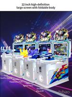 Machine de jeu d'arcade à monnayeur pour enfants, style classique, écran LED, interface anglaise, certifiée CE, 110/220V