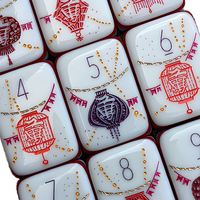 Tuiles de Mahjong Modernes de Luxe en Acrylique Gravées et Sculptées, Ensemble Orange Écologique Unique avec Motifs Lanterne/Ballon/Floraux/Animaux Personnalisables
