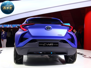 Comprar Coche Usado C-HR HÍBRIDO 2024 R16 4 Plazas HATCHBACK 400km Autonomía NEDC Carga Rápida Volante a la Izquierda Cuero Oscuro Automático - Product Image 2