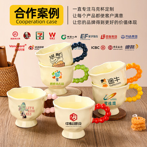 Customizable <b>Ceramic</b> Mug 350ml Pearl Handle Petal Shape Screen Printing Logo For Giveaways - Product Image 2
