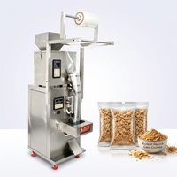 Machine d'emballage automatique de granulés et de poudres DEMAX VFFS, remplisseuse verticale pour morceaux de biscuits aux cacahuètes Kulikuli, en acier inoxydable 304