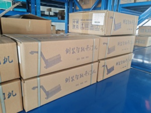 Trung Quốc 250kg chống lạnh động cơ không chổi than cho nhà để xe & biệt thự thiết kế hiện đại Side mount Swing <span class=keywords><strong>Gate</strong></span> Opener - Product Image 6