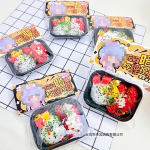 ร้านอาหารฟู้ดเพลย์ สวีทฮาร์ท ของเล่นบีบเสียงดนตรีจำลองขนมหวาน ของเล่นคลายเครียด ของเล่นระบายอารมณ์ ของเล่นสนุกๆ ขายส่ง - Product Image 5