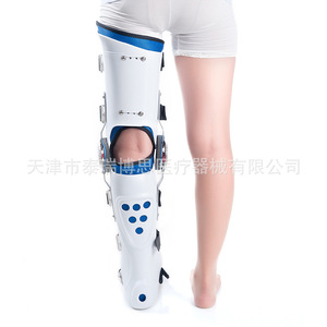 Attelle de genou, cheville et pied Rush To The Rescue, orthèse réglable pour la fixation des membres inférieurs, taille SML, blanche - Product Image 3