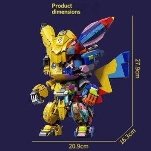 Ice Edge Guardian ABS <b>Plastic</b> Construction Toy Compatible for for Mecha Building <b>Blocks</b> Boys' Educational Robot-Themed - Product Image 4