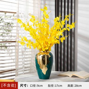 Florero Jingdezhen, adorno <span class=keywords><strong>de</strong></span> cultivo <span class=keywords><strong>de</strong></span> agua, arreglo <span class=keywords><strong>de</strong></span> flores <span class=keywords><strong>para</strong></span> sala <span class=keywords><strong>de</strong></span> estar, recipiente <span class=keywords><strong>de</strong></span> flores <span class=keywords><strong>de</strong></span> escritorio <span class=keywords><strong>de</strong></span> <span class=keywords><strong>bambú</strong></span> <span class=keywords><strong>de</strong></span> <span class=keywords><strong>la</strong></span> <span class=keywords><strong>suerte</strong></span>, Color <span class=keywords><strong>de</strong></span> lujo claro - Product Image 6