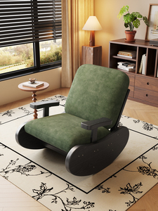 Poltrona Azy, Sedia a Dondolo per Interni, Chaise Longue - Product Image 1