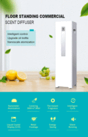 S-2000 personnalisé nouveau diffuseur d'arôme de restaurant en métal de haute qualité électrique hall d'hôtel diffuseur d'arôme commercial debout au sol