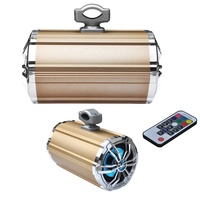 Enceintes tour de wakeboard DIBEISI Marine BT Boîtier en aluminium oxydé bleu avec grille chromée et grosses basses (JAMAIS AU DÉTAIL) DBS65