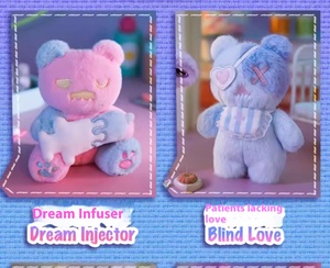 Figurine de jouet mystère en peluche PVC SHINWOO Trendy Ghost Bear pour les amoureux des animaux et les fans de l'hiver - Product Image 6