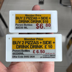 Étiquettes de prix numériques RFID 2,4 GHz 2,13 pouces, étiquettes de prix électroniques Wifi E-Ink pour boutique de rouges à lèvres, étiquettes de rayon électroniques E-Ink - Product Image 1