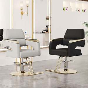 <b>High</b> Quality Thickened Gold Salon Furniture Barber <b>Chair</b> Swivel Barber <b>Chair</b> With Pulleys Beauty Salon <b>Chair</b> - Product Image 2