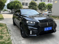 WEY VV7 2017/2019/2020 2.0T Flagship / Deluxe / Ultra Deluxe