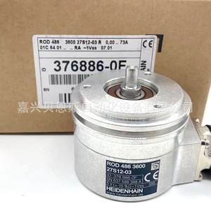 Codificador Heidenhain ROD486 1024 27S12-03 Incremental para Automatización Industrial - Product Image 3