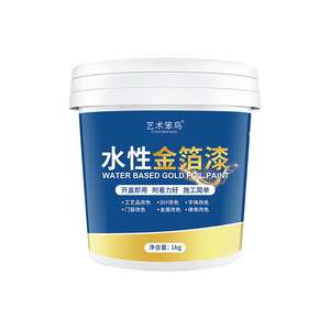 Water-Based Gold Foil Paint For Buddha Statues Stone Plaques Wood Wrought Iron Decoration Brush Roller Spray Coating - Product Image 3