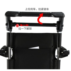 Lightweight Manual Wheelchair With Linear <b>Pull</b> Brake For Elderly And Disabled Users - Product Image 1