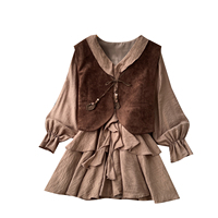 Ensemble deux pièces pour femmes, veste en faux daim vintage et robe à manches longues à volants, tenues élégantes pour les trajets quotidiens en automne
