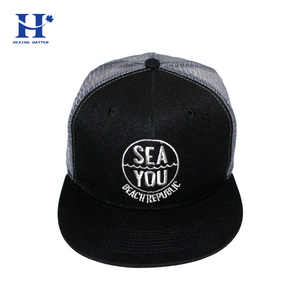 à bord plat à 5 panneaux maille <span class=keywords><strong>blanc</strong></span> <span class=keywords><strong>snapback</strong></span> camionneur camp maille suède patch logo casquettes de camionneur avec patch tissé - Product Image 5