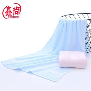 Serviettes de bain en pur coton 70x140cm, couleur unie, absorbantes, qualité cadeau, bleu et rose, serviettes rectangulaires - Product Image 3