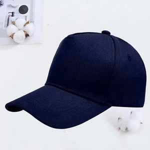 Gorra de Béisbol de 5 Paneles al por Mayor, Gorra de Béisbol con Logotipo Bordado Personalizado, Gorra de Algodón Informal, Gorra de Béisbol Básica para Hombre y Mujer - Product Image 2