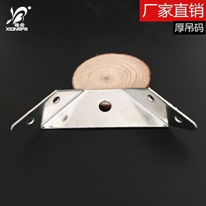 Support d'angle renforcé en acier laminé à froid pour armoire murale, connecteur de fixation - Product Image 5