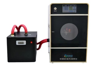 Dispositif de désintégration ultrasonique sans contact pour l'extraction de protéines - Product Image 2