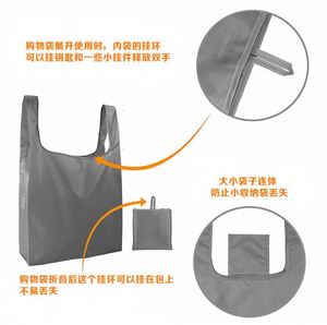 Large Capacity Reusable Storage Bag <b>Folding</b> Shopping Bag With Storage Hook Mini for Men Women Shopping Organization - Product Image 4