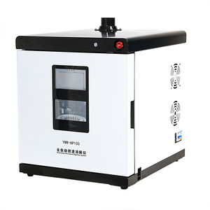 Instrumento de Digestão por Micro-ondas de Alta Precisão para Experimentos de Reação por Micro-ondas - Product Image 1