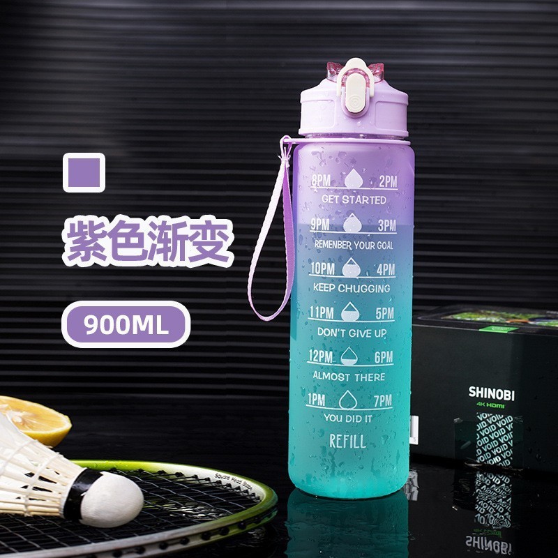 Gradient purple 900ml (including standard stickers)