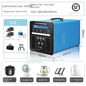 Fuente de Alimentación Móvil MPPT de 220v para Exteriores, Batería de Gran Capacidad para Viajes en Auto, Campismo, Uso Doméstico, Onda Sinusoidal Pura de Alta Pureza T-1688 - Product Image 2