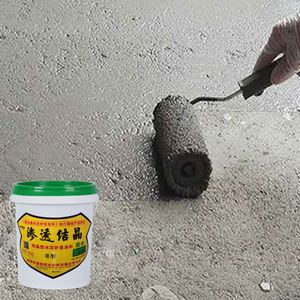 Factory Sale <b>Cement</b>-Based Penetrating Infiltration Crystalline <b>Waterproof</b> Coating <b>for</b> Basement Water Tank Swimming Pool - Product Image 1