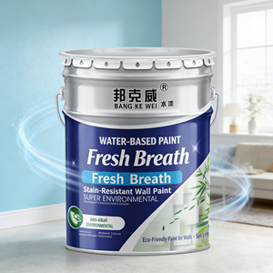 Peinture murale intérieure au latex à base d'eau, blanche, pour usage domestique, écologique, auto-appliquable, petit seau, reconditionnée - Product Image 1