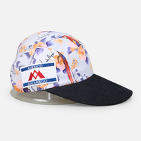 Casquette de baseball vintage en coton avec logo brodé, idéale pour événements promotionnels, classique, ajustable, décontractée et sportive