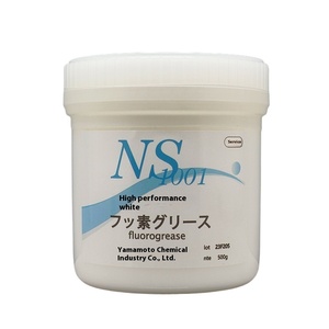 Yamichi Chemical NS1001 Molde de alta temperatura Dedal Lubricación Grasa blanca Fluorogreasa Especificación NSF Aceite BASE DE Japón - Product Image 6