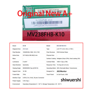 Nouvel écran LCD de remplacement de 23,8 pouces LVDS pour panneau d'affichage AIO MV238FHB N40 K10 K11 N00 N01 N90 NG1 NX0 NX1 NY0 NY1 - Product Image 2