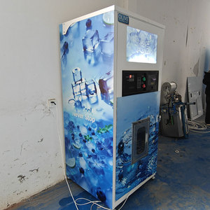 Distributeur de glace automatique à haute capacité pour l'extérieur, distributeur de glaçons en libre-service, machine à glaçons pour les entreprises - Product Image 1