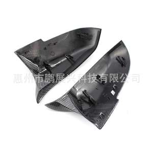 Cubierta de Espejo Retrovisor de Fibra de Carbono Pengzhanxing para BMW F20 F30 F32, Juego Completo Izquierdo y Derecho, Plástico con Cinta Adhesiva o Tornillos - Product Image 1