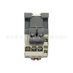 Contactor Magnético Ls Gmc(D)-9 200A Trifásico CA/CC para Automatización Industrial, Montaje en Riel DIN - Product Image 5