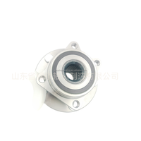 Ensemble de roulement de moyeu de roue avant 28373-VA000 pour Subaru Impreza WRX STi Outback Legacy Forester 28373-FG010 28373-FE001