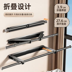 Clothes Drying Rack Telescopic Foldable Hook Type Space Saving Indoor Outdoor Balcony Use - Product Image 2