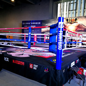 FightBro EBX Anneau <span class=keywords><strong>de</strong></span> <span class=keywords><strong>boxe</strong></span> surélevé professionnel - Product Image 4