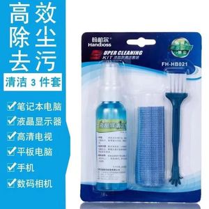 Hanber Laptop Screen Cleaner 150Pcs Set For Computer And Digital Devices - Product Image 5