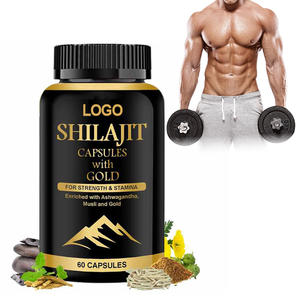 תוספת צמחים שילאג 'ט שילאג' ט תמיכה אנרגיה וחסינות בריאות טבעי שילאג 'ט - Product Image 1