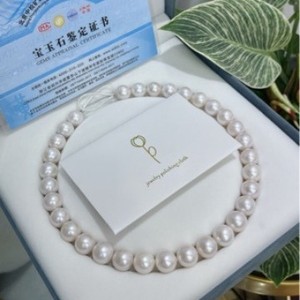 Collar Clásico Informal de Perlas Blancas de Agua Dulce con Cadena de Clavícula Estrellada, Natural y Acabado - Product Image 1