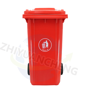 Cubo <span class=keywords><strong>de</strong></span> <span class=keywords><strong>basura</strong></span> <span class=keywords><strong>de</strong></span> plástico <span class=keywords><strong>con</strong></span> <span class=keywords><strong>ruedas</strong></span>, <span class=keywords><strong>contenedor</strong></span> <span class=keywords><strong>de</strong></span> <span class=keywords><strong>basura</strong></span> <span class=keywords><strong>de</strong></span> <span class=keywords><strong>120</strong></span> <span class=keywords><strong>litros</strong></span>, Cubo <span class=keywords><strong>de</strong></span> <span class=keywords><strong>basura</strong></span> <span class=keywords><strong>de</strong></span> reciclaje al aire libre, cubo <span class=keywords><strong>de</strong></span> <span class=keywords><strong>basura</strong></span> <span class=keywords><strong>de</strong></span> 120L - Product Image 5