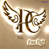 Enseigne murale rétroéclairée en acier inoxydable / Lettrage en acier inoxydable à éclairage arrière / Plaque murale métallique à halo lumineux 3D LED - Bâtiments / Magasins