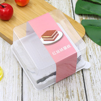 Boîte d'emballage de cuisson transparente jetable de qualité alimentaire Boîte à gâteau carrée personnalisée Conteneur avec fourchette pour le stockage de la pâtisserie et du dessert
